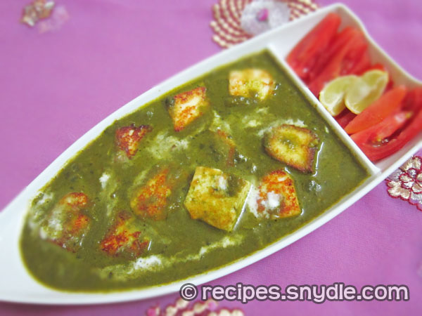 Palak Paneer Recipe