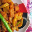 Sindhi-Style Potato Fries Recipe