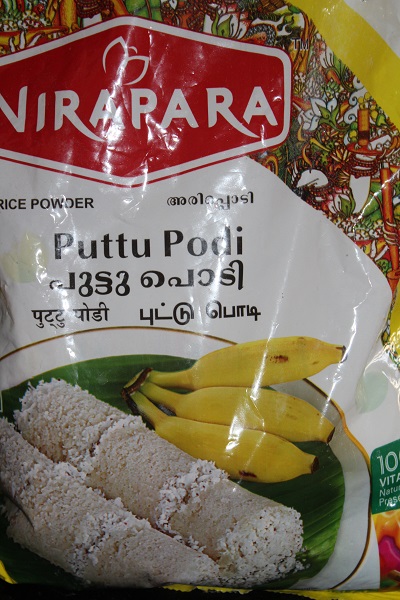 puttu