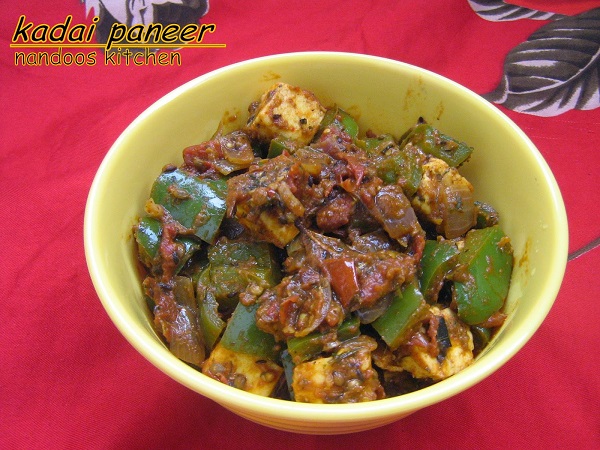 kadai paneer