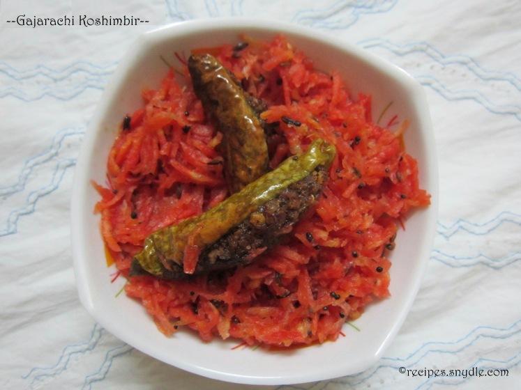 carrot koshimbir recipe