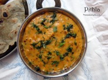 Pithla Recipe