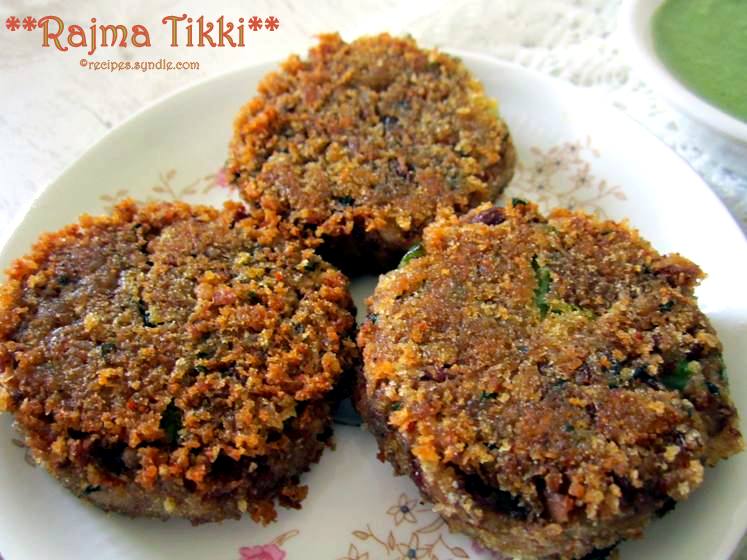 Rajma Tikki Recipe