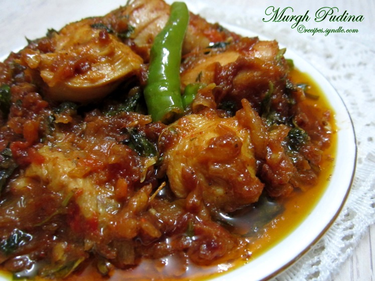 Murg Pudina Recipe / Chicken in Mint Gravy Recipe