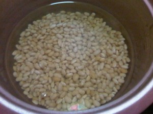 white beans recipe