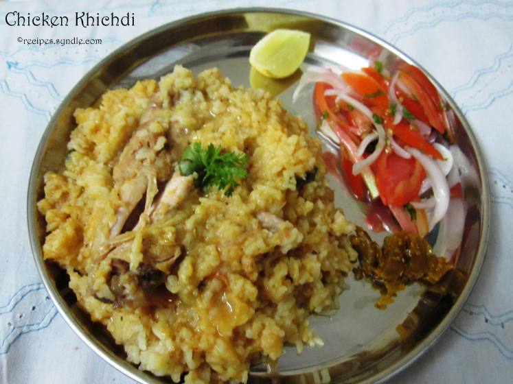 Chicken Khichdi Recipe