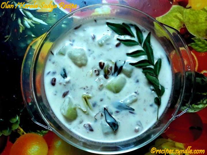 Kerala Olan Recipe  For Kerala Sadya