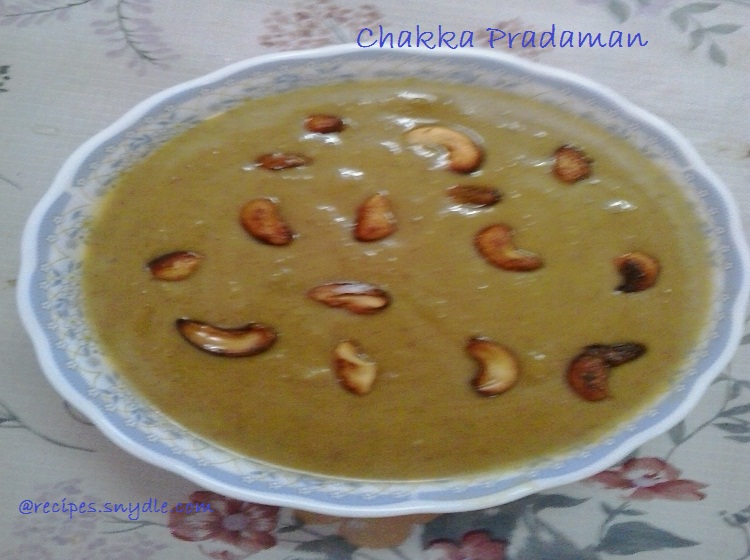 Chakka Pradaman Recipe