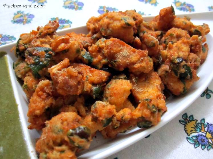 Chicken Pakora Recipe / Chicken Fritters Recipe