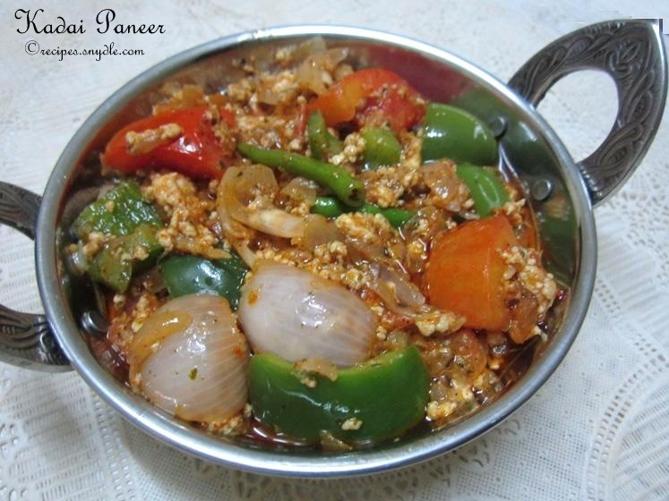 Paneer Kadai Recipe with Scrambled Paneer