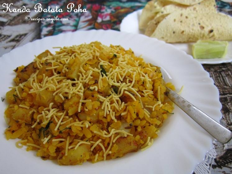 Sindhi Poha Recipe / Kanda Batata Poha Recipe