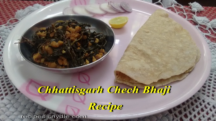 Chhattisgarh Chech Bhaji Recipe