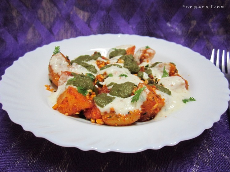 Navratri Special - Aloo Chaat Recipe / Aloo Chat Recipe with Step by Step Pictures