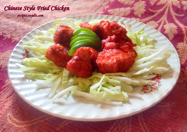 Chinese Style Fried Chicken Recipe/Fried Chicken Recipe