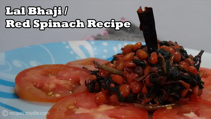 Lal Bhaji/ Red Spinach Recipe