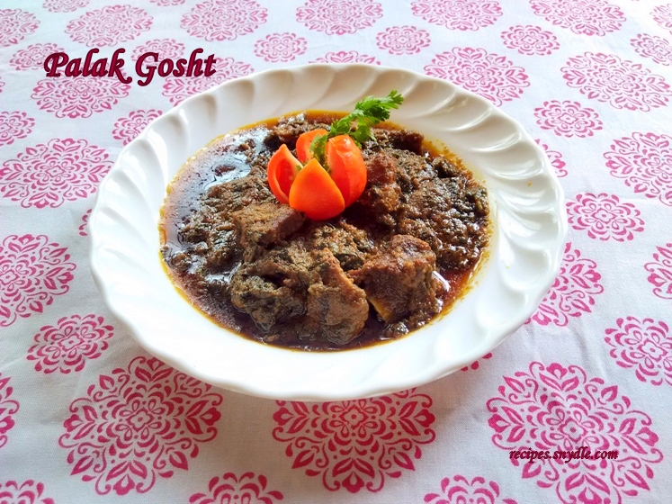 palak gosht mutton recipe