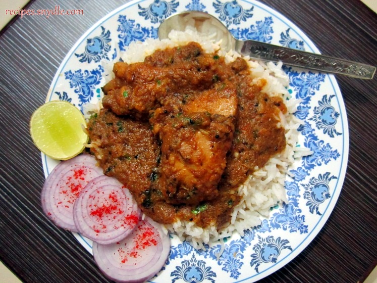 Dahiwala Murg Recipe / Chicken in Yogurt Sauce Recipe