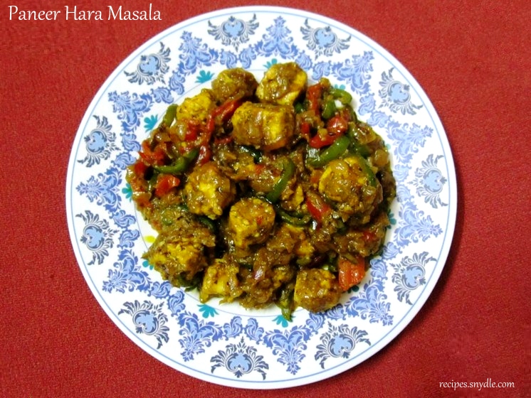 Paneer Hara Masala Recipe