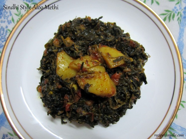 Aloo Methi - Sindhi Style Recipe