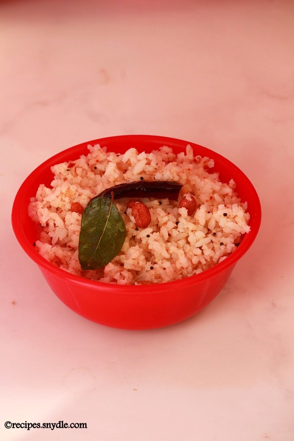 Peanut rice recipe – Yummy Recipes